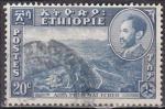 ETHIOPIE N° 263 de 1947 oblitéré