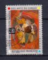 FRANCE - 1993 - O , YT. 2833 - Le cirque
