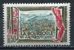 Timbre FRANCE  1960  Neuf *   N 1256    Y&T   