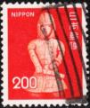 JAPON - 1976 - Yt n 1179 - Ob - Statue soldat ; haniwa