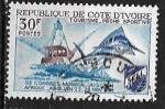 Côte d'Ivoire 1969 YT n° 292 (o)