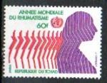 Tchad Yvert N335 Neuf 1977 Rhumatisme Cou