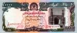 Afghanistan 1993 billet 10000 afghanis pick 63a neuf 1er choix UNC