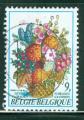 Belgique 1980 Y&T 1 9 6 7 oblitr Floralie gantoises