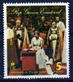 GUINEE EQUATORIALE  N 99 (C) o Y&T 1979 Reine Elizabeth II