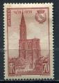 Timbre FRANCE 1939 Neuf * (petit "blanc")  N 443  Y&T Cathdrale de Strasbourg