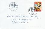 Enveloppe 1er jour FDC N°3641 Fête du timbre 2004 - Mickey - Auch - 06/03/2004
