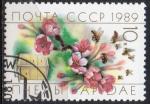 URSS N 5628 o Y&T 1989 Faune Abeilles (Abeille et fleurs)