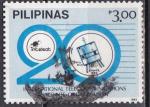 PHILIPPINES N 1450 de 1985 oblitr  