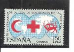 Espagne N Yvert 1582 - Edifil 1925 (neuf/**)