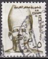 EGYPTE N 999 de 1976 oblitr  