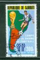 Djibouti 1978 Y&T PA 122 oblitr Football