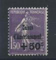 France N268** (MNH) 1930 - Caisse d'Amortissement