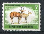 Timbre du GABON 1970  Obl  N 261  Y&T  Antilope