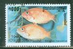 Cambodge 1999 Y&T 1670 oblitr Faune aquatique - poisson