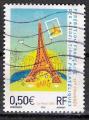 France 2004; Y&T n 3685; 0,50 77e Congrs de la FFAP