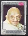 YEMEN ROYAUME N° 291 (C) o Y&T 1969 Mahatma Gandhi