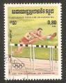 Cambodia - Scott 490   olympic games / jeux olympiques