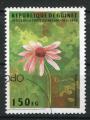 Timbre de Rpublique de GUINEE 1995  Obl  N 1061   Y&T  Fleurs