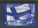 FINLANDE - 2002 - Yt n° 1556 - Ob - Drapeau nationale