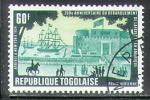 Tchad 1977 Y&T PA  331    M 1258    SC 329    GIB 1243