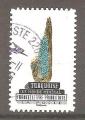 FRANCE 2016 A A Y T N  1227  oblitr   cachet rond 