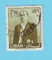 LIBAN CHEHAB 1960 / OBLITERE