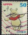 Japon 2013 Oblitr Used Winnie the Pooh Personnage Winnie l'ourson
