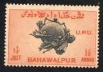 Pakistan 1949 Bahawalpur Monument Union Postale Universelle