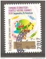 FRANCE 2017 A A Y T N 1344 oblitr CACHET ROND