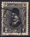 Égypte / Egypt 1927-32 - Roi/King Fouad I - YT 119 °
