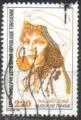 Tunisie (Rp.) 1991 - Bijoux: boucles d'oreilles et coiffe, obl - YT 1170 