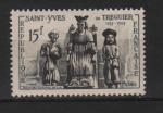 France - N 1063 ** (2 exemplaires)
