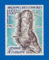 Comores archipel:  Y/T   PA  N 53  **