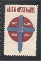 Netherlands - timbre de mission stamps 1