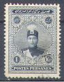 Iran 1924 Y&T 466    M 490     SC 674    GIB 584