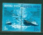 Russie 1986 Y&T 5345/46 Neuf  Bateaux (Paire se tenant)