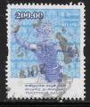 Sri Lanka - Y&T n° 1243 - Oblitéré / Used - 2000