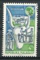 Timbre Rpublique de MADAGASCAR  1974  Obl  N 538  Y&T Scoutisme