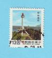 CHINE TAIWAN FORMOSE PHARE 1989 / OBLITERE