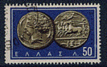 Grèce 1963 - YT 785 - oblitéré - pièces Syracuse