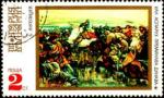 Bulgarie Poste Obl Yv:1854/1855 Cachet rond