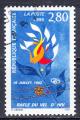 FRANCE- 1995 - Rafle du Vel d' Hiv. - Yvert 2965 Oblitr