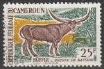 Timbre oblitr n 351(Yvert) Cameroun 1962 - Buffle