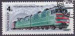 Timbre oblitr n 4907(Yvert) URSS 1982 - Rail, locomotive VL80T