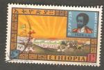 Ethiopia - Scott 402