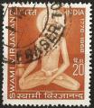 Inde 1971 - YT 326 ( Swami Virjanand ) Ob