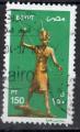 Egypte 2002; Y&T n 1734; 150m, Statuette du pharaon Toutankhamon