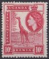 1954 KENYA OUGANDA  n** 91