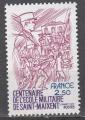 France 1981  Y&T  2140  N**  